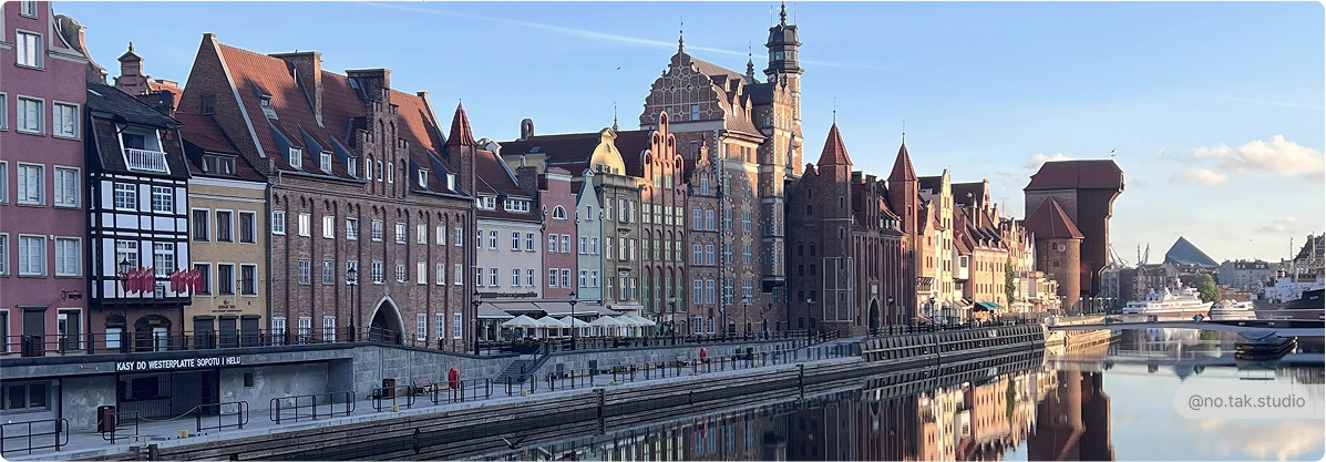 Gdańsk